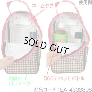 画像2: OLIVE des OLIVE ヘーゼル シューズバッグS ブラウン 