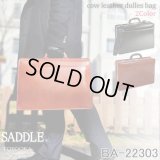 サドル本革ダレスバッグ