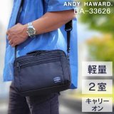 アンディハワード A5F 2WAYショルダー