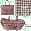 画像2: OLIVE des OLIVE ヘーゼル 2WAYレッスンバッグ　ブラウン  