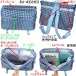 OLIVE des OLIVE ヘーゼル 3WAYレッスンバッグ　ネイビー詳細画像1