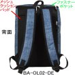 画像3: OLIVE des OLIVE ボックスリュック 黒ピンクドット