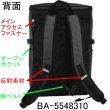 画像5: アディダス クーゲル31Lボックスリュック 紺×ピンク