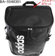 画像2: アディダス クーゲル31Lボックスリュック 黒×白