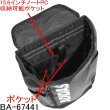 画像2: アディダス グラウベンA25Lボックスリュック 黒×ライム