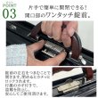 画像16: サドル本革ダレスバッグ