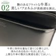 画像15: サドル本革ダレスバッグ