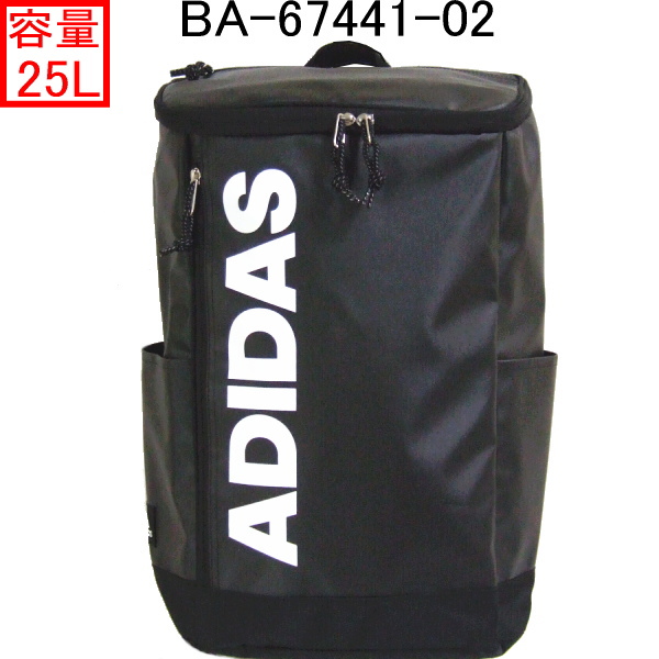 アディダス グラウベンA25Lボックスリュック 黒×白 - BagShop BASTTA